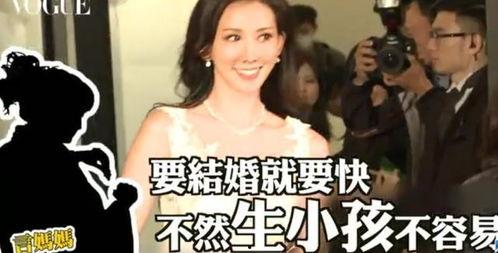 超人黄前女友爆料视频,揭秘超人黄的真实面目  第2张