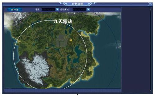 未来之翼新地图最新爆料  第3张