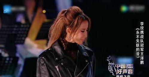 李玟语音爆料是真的吗视频,李玟语音爆料视频真实性揭秘