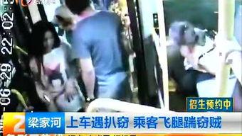 昆明渣男爆料视频曝光事件,真相与舆论的漩涡