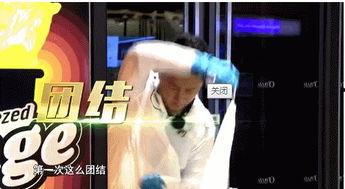辰亦儒快本爆料视频,娱乐圈幕后故事大公开  第2张