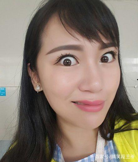 娱乐吃瓜酱情感搞笑女生,情感搞笑女生的欢乐日常 第2张 娱乐吃瓜酱情感搞笑女生,情感搞笑女生的欢乐日常 第2张