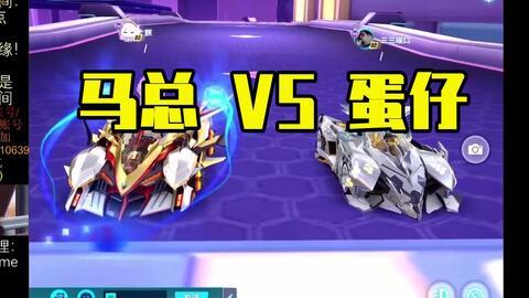 飞车最新极星机甲爆料,飞车新纪元,未来战车震撼来袭! 第3张 飞车最新极星机甲爆料,飞车新纪元,未来战车震撼来袭! 第3张