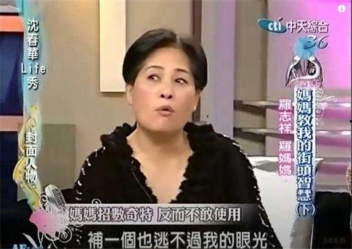 郭天龙前女友爆料视频,揭秘背后惊人真相  第2张