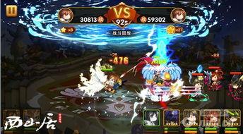 飞鹰神将爆料了吗视频,视频内容深度解析 第2张 飞鹰神将爆料了吗视频,视频内容深度解析 第2张