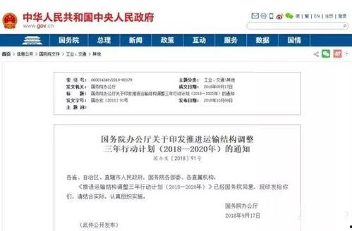 宁波看看新闻爆料邮箱,聚焦民生,倾听民声 第3张 宁波看看新闻爆料邮箱,聚焦民生,倾听民声 第3张