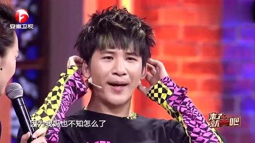 张伟爆料斯文的视频播放,斯文背后的惊人真相，视频播放引发热议