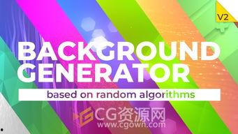 爆料视频制作模板下载,一键下载,轻松打造热门视频 第3张 爆料视频制作模板下载,一键下载,轻松打造热门视频 第3张