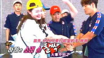 耍猴爆料时刻在线观看视频,实时揭秘娱乐圈幕后风云 第1张 耍猴爆料时刻在线观看视频,实时揭秘娱乐圈幕后风云 第1张