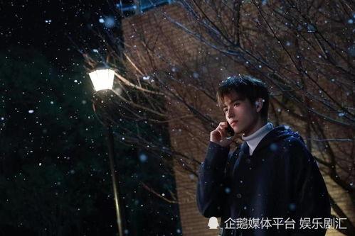 陈飞宇与网红吃瓜事件,真相与争议并存 第2张 陈飞宇与网红吃瓜事件,真相与争议并存 第2张