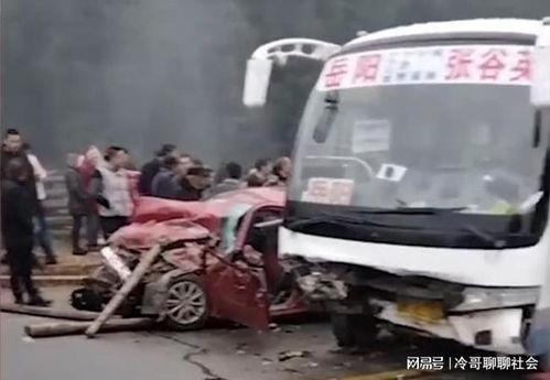 湖南最新事故爆料个人,悲剧瞬间，生命无常，揭开事故背后的真相  第3张