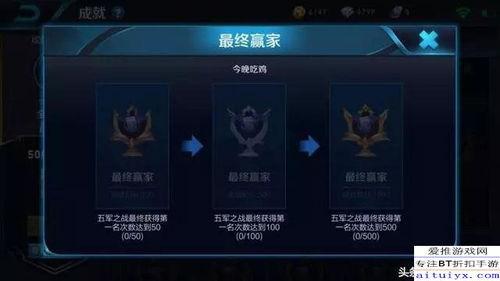 大盗王者爆料视频下载,视频爆料背后的精彩剧情解析  第2张